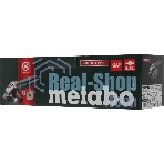 Угловая шлифовальная машина Metabo WEV 11-125 Quick 1100Вт 10500об/мин рез.шпин.:M14 d=125мм (603625000)