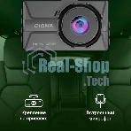 Видеорегистратор Digma FreeDrive 300W, 2560x1440, 3