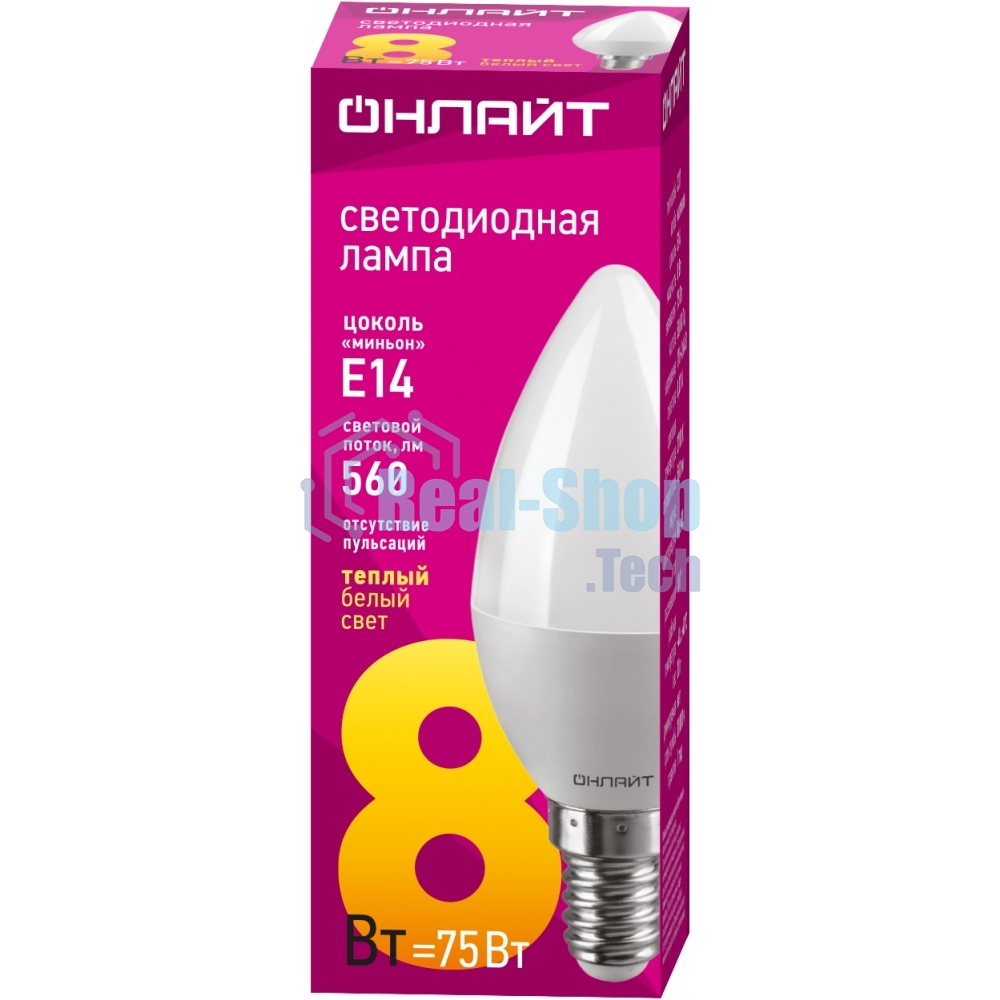 Лампа светодиодная ОНЛАЙТ 71632 OLL-C37-8-230-2.7K-E14-FR