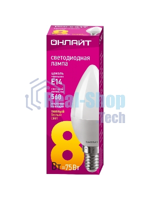 Лампа светодиодная ОНЛАЙТ 71632 OLL-C37-8-230-2.7K-E14-FR