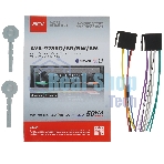 Автомагнитола ACV AVS-928BR, 1 DIN, Bluetooth, USB Type-A, AUX