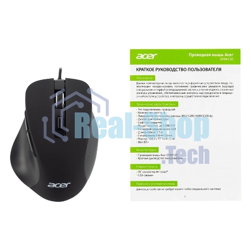 Мышь проводная Acer OMW120 черный, 2000 dpi, USB, кнопки - 6