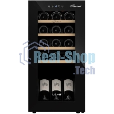 Винный шкаф Libhof GM-15 черный, 40 л, 1 отсек, 15 бут., класс A