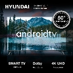 Телевизор Hyundai 50