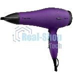 Фен BRAYER BR3007 фиолетовый, 2200 Вт