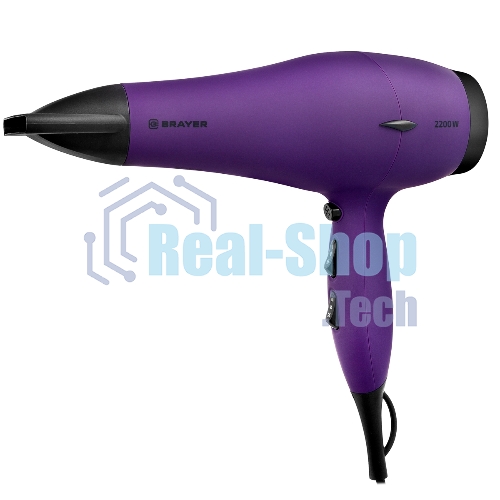 Фен BRAYER BR3007 фиолетовый, 2200 Вт