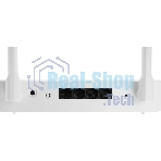 Роутер Wi-Fi Xiaomi Mi Router AX1500 RD12, 2.4/5 ГГц, до 1.5 Гбит/с, LAN 3x1 Гбит/с, WAN 1x1 Гбит/с