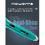 Расческа-выпрямитель Rowenta CF5820F0 черный/зеленый, 200 °C, 3 режима