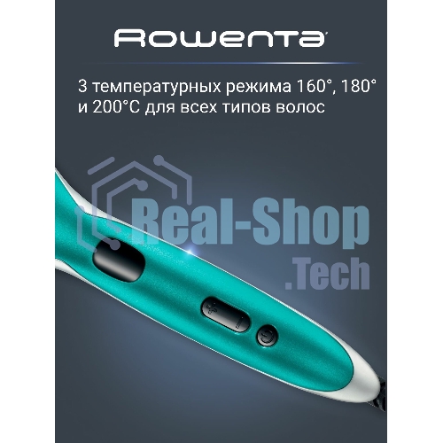 Расческа-выпрямитель Rowenta CF5820F0 черный/зеленый, 200 °C, 3 режима
