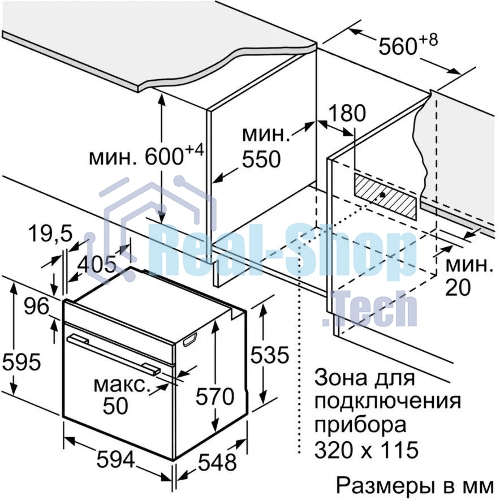Духовой шкаф электрический Bosch HJG852YT0T Serie 6, 60 см, 66 л, черный матовый,сенсорное управление, 8 режимов+AutoPilot 30(30 автоматических программ), LCD-дисплей, галогенное освещение, самоочистка EcoClean,Soft Open and Soft Close door,телескопические направляющие на 2 уровнях