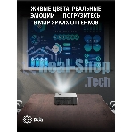 Проектор Cactus CS-C4.SG DLP 45600Lm (1920x1080) 800000:1 ресурс лампы:25000часов 1xUSB typeA 1xHDMI 6.8кг