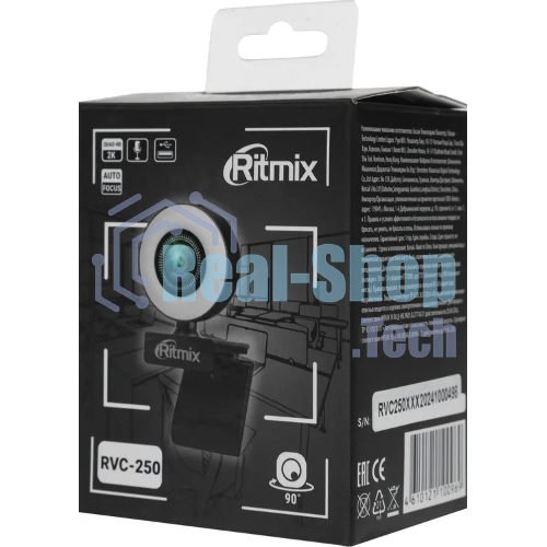 Веб-камера Ritmix RVC-250 2592x1944, 30 кадр/с, USB Type-A, микрофон, автоматическая фокусировка, универсальное крепление