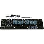 Комплект клавиатура+мышь Dialog Gan-Kata KMGK-1707U проводной, USB, 1600 DPI, чёрный