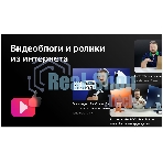 Телевизор BBK 50