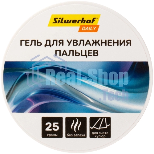 Подушка для смачивания пальцев Silwerhof DAILY гелевая 25гр