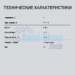Видеорегистратор Digma FreeDrive 213, 2560x1440, 3