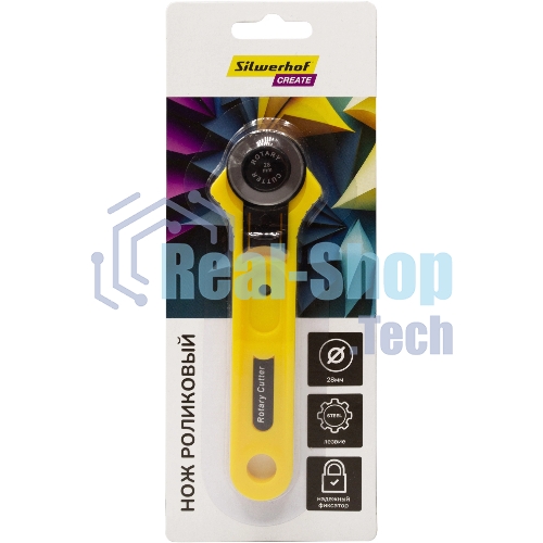 Нож роликовый Silwerhof Create, диаметр лезвия 28 мм, металл