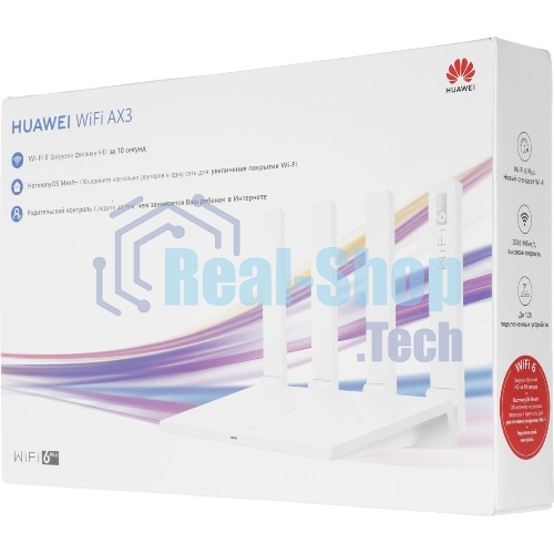 Роутер Wi-Fi HUAWEI WS7100 V2-25 белый WIFI 6+ AX3 DUAL