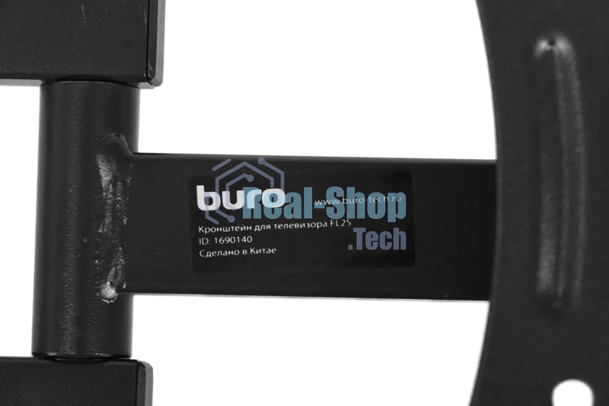 Кронштейн для телевизора Buro FL2S черный, 15