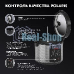 Мультиварка Polaris PMC0578AD 5л 750Вт серебристый