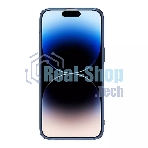 Чехол Nature TPU Pro Magnetic Case, синий, (AP IP15 Pro Max)