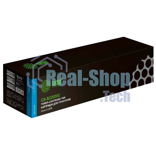 Картридж лазерный Cactus CS-SC2020C 006R01694 голубой (3000 стр.) для Xerox DocuCentre SC2020/SC2020NW