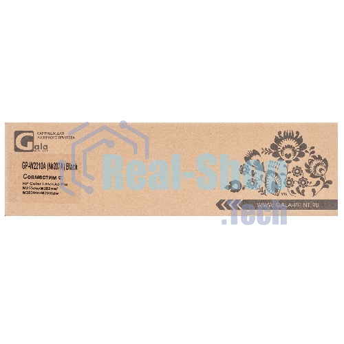Картридж лазерный GalaPrint GP-W2210A (№207A) для принтеров HP Color LaserJet Pro M255dw/M282nw/M283fdn/M283fdw черный 1350 копий