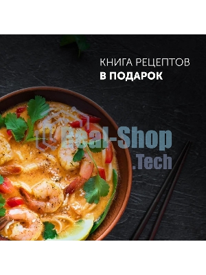 Мультиварка Polaris PMC0578AD 5л 750Вт серебристый