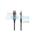 Активный оптический кабель VCOM DP1.4 32Gbs/8K@60Hz 15м D3751-15M