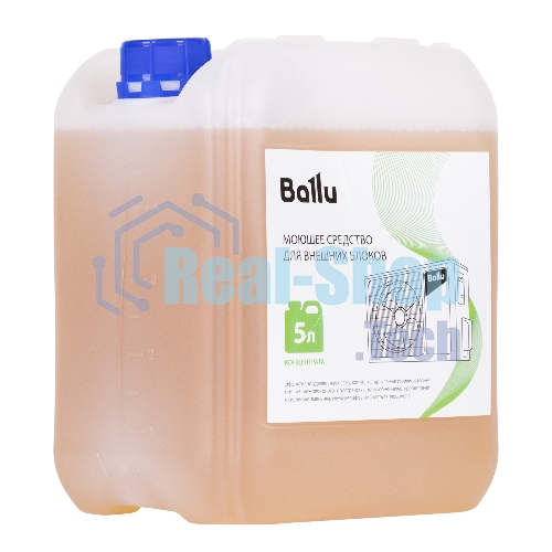 Средство моющее Ballu для внешних блоков, концентрат 5 л.