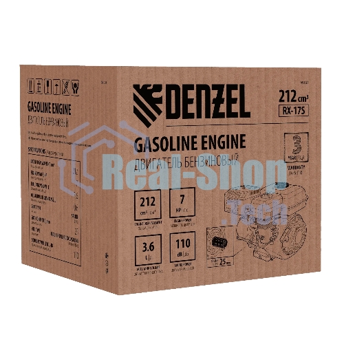 Двигатель бензиновый Denzel RX-17S, 7 л.с., 212 см3, горизонтальный вал шлиц 25 мм