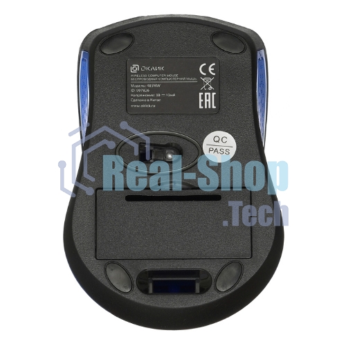 Мышь беспроводная Oklick 485MW черный/синий, 1200 dpi, радиоканал, USB, кнопки - 3
