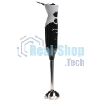 Блендер погружной Bosch MSM 67170 черный, 750 Вт, плавная регулировка, турбо