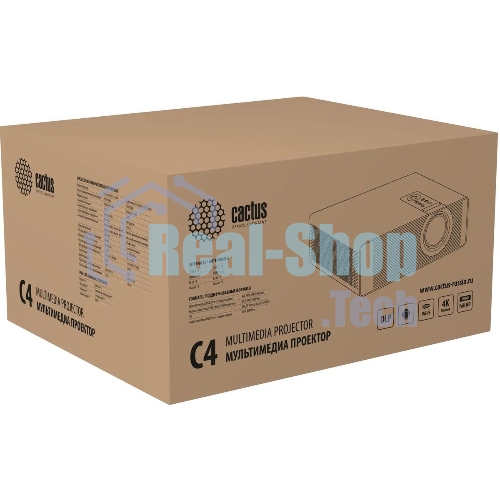 Проектор Cactus CS-C4.SG DLP 45600Lm (1920x1080) 800000:1 ресурс лампы:25000часов 1xUSB typeA 1xHDMI 6.8кг