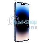Чехол Nature TPU Pro Magnetic Case, синий, (AP IP15 Pro Max)