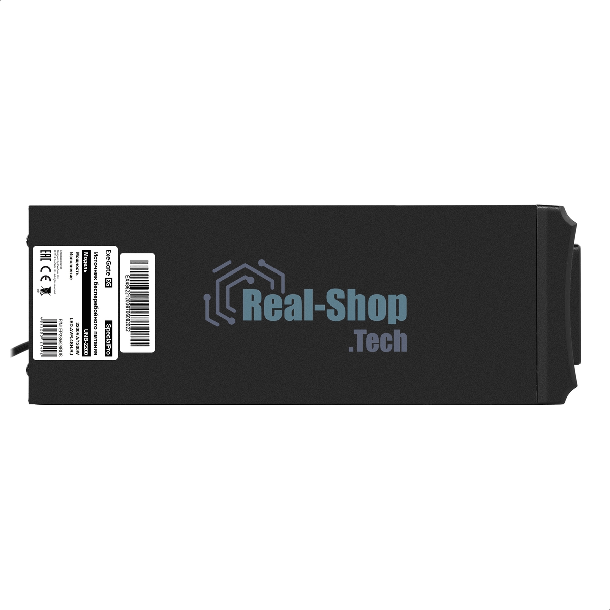 Источник бесперебойного питания ExeGate SpecialPro UNB-2200.LED.AVR.EURO.RJ 2200VA/1300W, LED, AVR, 4 евророзетки, RJ45/11, черный