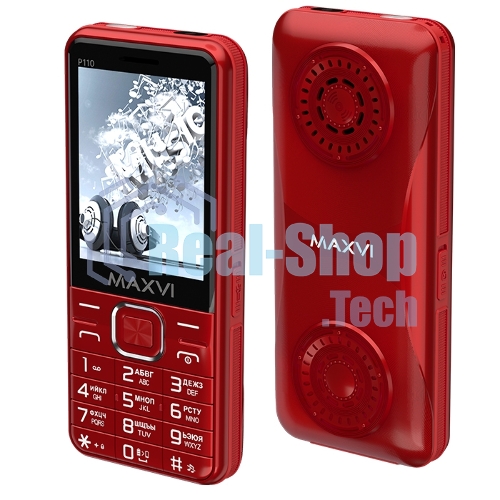 Мобильный телефон Maxvi P110 красный