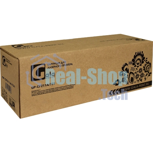 Картридж лазерный GalaPrint GP-CF211A (131A)/731 голубой (1800 стр) для HP LaserJet Pro 200 Color M251/276 Canon i-SENSYS LBP7110CW/LBP7100CN/MF8280CW/MF8250CN/MF8230CN/MF8210CN