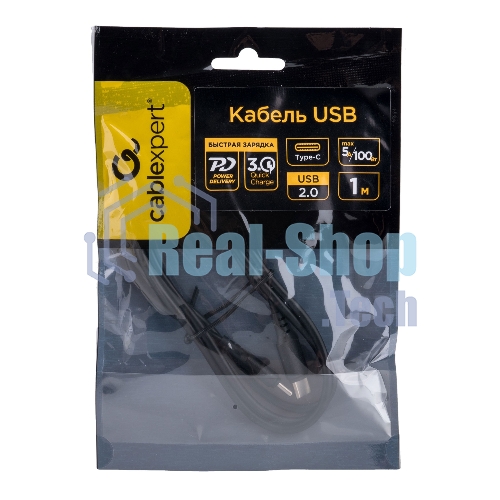 Кабель USB2.0 Cablexpert CC-USB2-CMCM-100-1M, Type-C/Type-C, 5A, 100Вт, PD/QC3.0, медь, 1м, черный, пакет