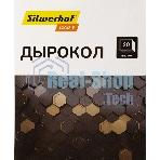 Дырокол Silwerhof Daily, до 20 листов, металл черный, отверстий: 2, с линейкой