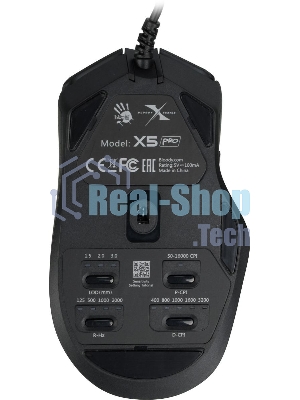 Мышь проводная A4Tech Bloody X5 Pro черный, 16000 dpi, USB, кнопки - 9