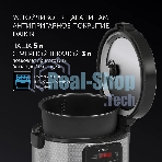 Мультиварка Polaris PMC0578AD 5л 750Вт серебристый