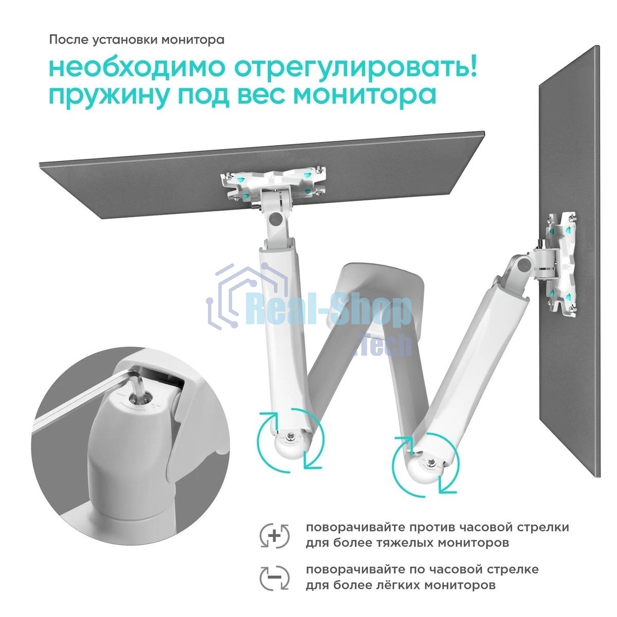 Кронштейн ONKRON G160 для монитора 13