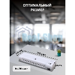 Ламинатор Cactus CS-LAB-D2, 2 вала, A4, 125мкм, 280мм/мин