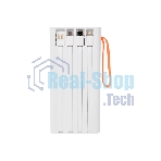 Портативный аккумулятор More choice (4620202550552) PB22-20 с кабелем 2USB 2.1A - 20000mAh белый
