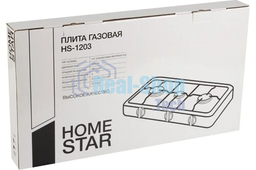 Плита настольная газовая Homestar HS-1203 чёрный, 8.9 кВт, газ, конфорки - 3, эмаль, поворотные переключатели