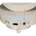 Беспроводные/проводные наушники Defender FreeMotion B485 бежевый, накладные, Bluetooth + проводной, складная конструкция, до 8 ч