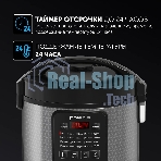 Мультиварка Polaris PMC0578AD 5л 750Вт серебристый