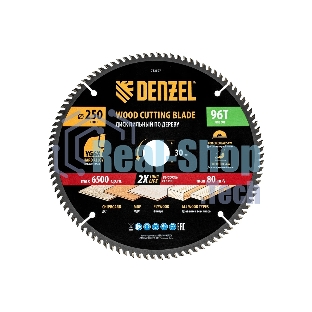 Пильный диск по дереву Denzel ф250 х 30 мм, 96 зубьев