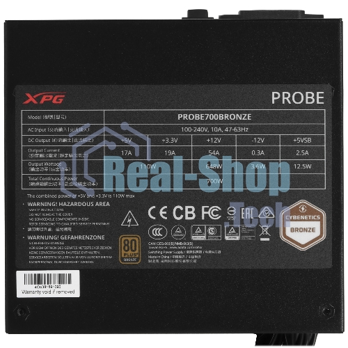 Блок питания ADATA XPG XPG PROBE700B-BKCEU, 700Вт, 80 PLUS Bronze, 120мм, черный